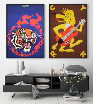 Cyrk Guitar Playing Dog 1970 Polish Circus Poster, Jerzy Treutler