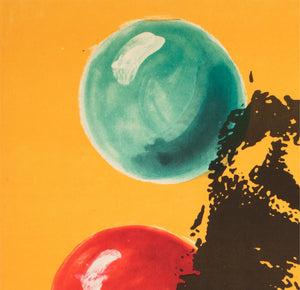 Cyrk Juggling Tightrope Bear 1971 Polish Circus Poster