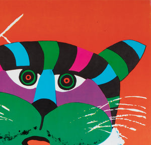 Cyrk Large Stripy Cat Tiger 1979 Polish Circus Poster, Hubert Hilscher - detail