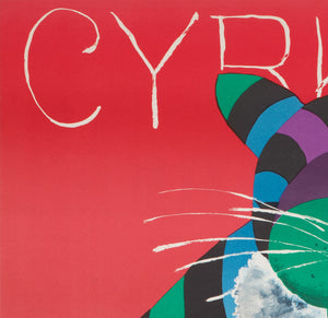 Cyrk Large Stripy Cat Tiger 1971 Polish Circus Poster, Hubert Hilscher - detail