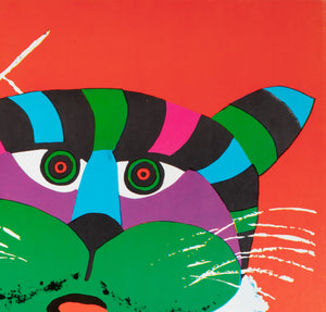 Cyrk Large Stripy Cat Tiger 1980 Polish Circus Poster, Hubert Hilscher