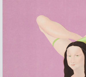 CYRK Mona Lisa Contortionist R1970s Polish Circus Poster, Maciej Urbaniec - detail