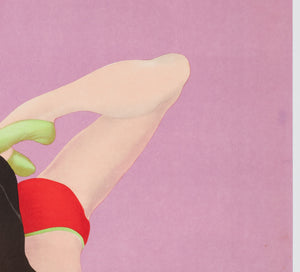 CYRK Mona Lisa Contortionist R1970s Polish Circus Poster, Maciej Urbaniec - detail