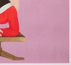 CYRK Mona Lisa Contortionist R1970s Polish Circus Poster, Maciej Urbaniec - detail