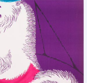 Cyrk Samoyed Cycling 1965 Polish Circus Poster, Gustaw Majewski - detail