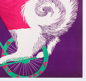 Cyrk Samoyed Cycling 1965 Polish Circus Poster, Gustaw Majewski - detail