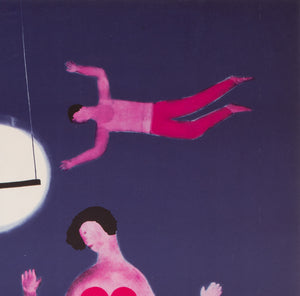 Cyrk Three Aerialists 1966 Polish Circus Poster, Danuta Zukowska - detail