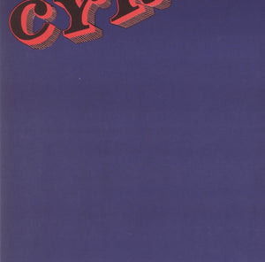 Cyrk Three Aerialists 1966 Polish Circus Poster, Danuta Zukowska - detail