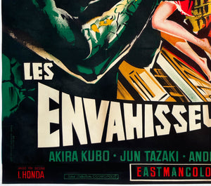 Destroy All Monsters 1970 French Grande Film Movie Poster, Constantin Belinsky - detail