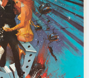 Diamonds Are Forever 1971 French Moyenne Film Movie Poster, Robert McGinnis - detail
