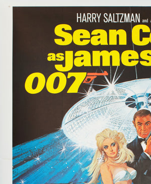 Diamonds Are Forever 1971 US 3 Sheet Film Movie Poster, Robert McGinnis - detail