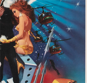 Diamonds are Forever 1971 Japanese B2 Film Movie Poster, Robert McGinnis James Bond