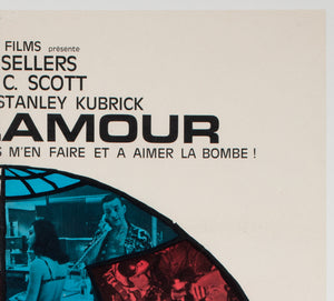 Dr Strangelove 1964 French Moyenne Film Movie Poster - detail