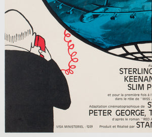 Dr Strangelove 1964 French Moyenne Film Movie Poster - detail