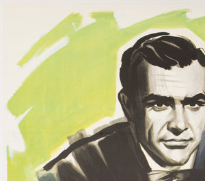 Dr. No 1963 French Grande Purple Style Film Movie Poster, Boris Grinsson James Bond - detail