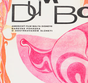 Dumbo 1971 Czech A1 Film Movie Poster - detail