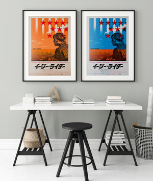 Easy Rider 1969 Japanese B2 Orange Style Film Movie Poster