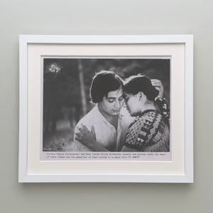 El Norte 1983 Film Movie Press Publicity Still Framed