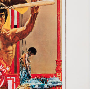 Enter the Dragon 1973 US 1 Sheet Film Movie Poster, Bob Peak - detail