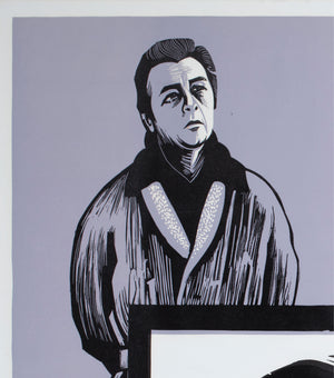 everything for sale 1969 uk quad academy cinema film movie poster peter strausfeld - detail