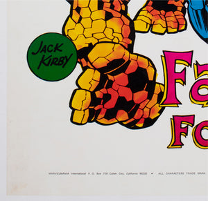 Fantastic Four 1970 Marvel Poster, Jack Kirby - detail