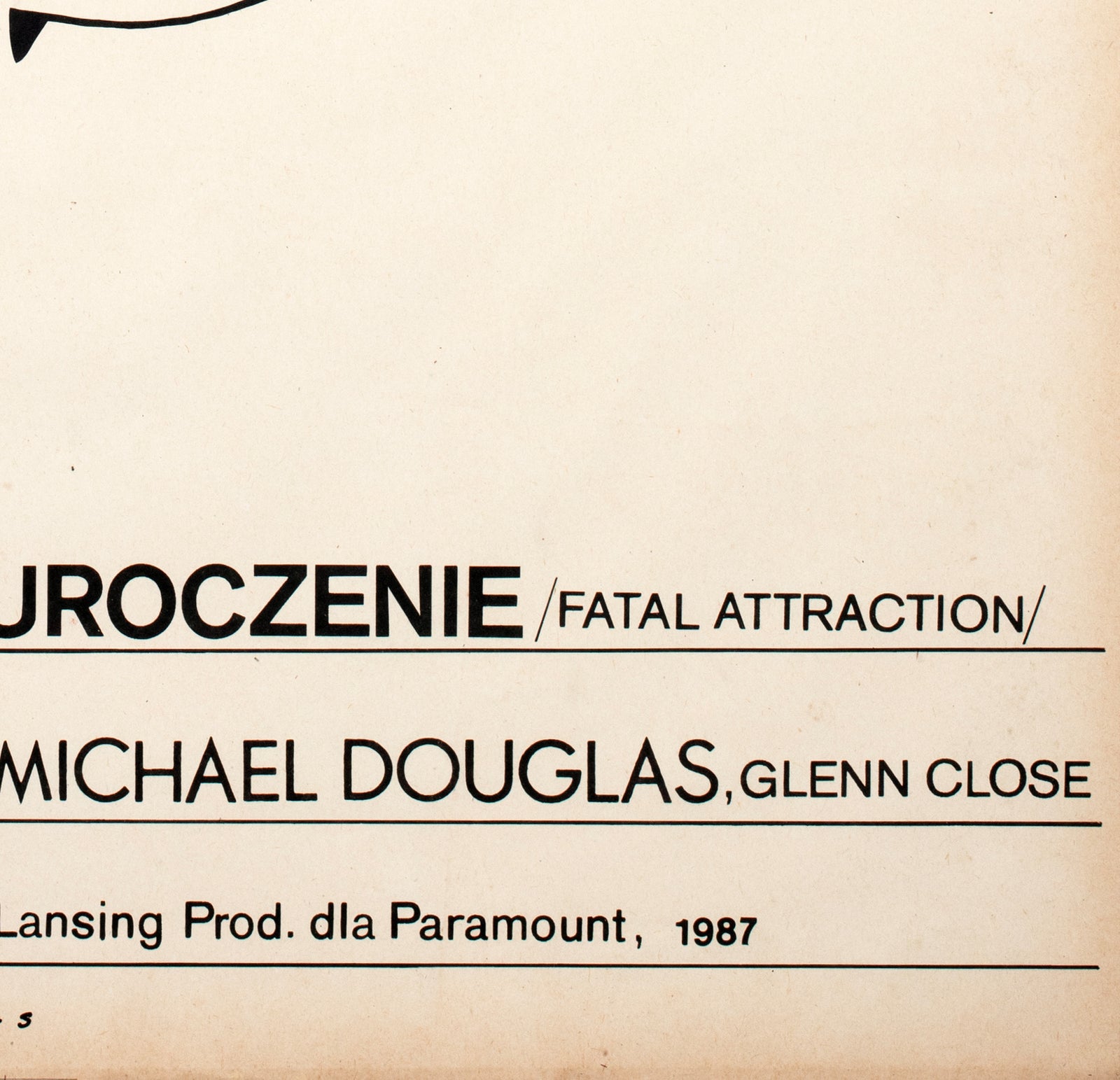 Edge of the City 1957 US 1 Sheet Film Poster Saul Bass - detail