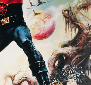 Flash Gordon 1981 Japanese B2 Film Movie Poster, Renato Casaro - detail