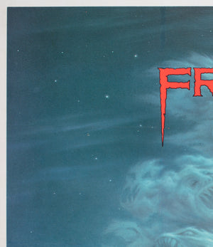 Fright Night 1985 UK Quad Film Movie Poster, Peter Mueller - detail