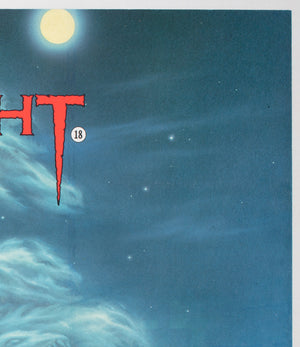 Fright Night 1985 UK Quad Film Movie Poster, Peter Mueller - detail