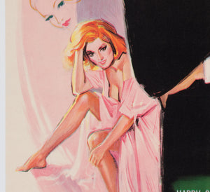 From Russia With Love 1964 French Moyenne Film Movie Poster, Boris Grinsson - detail