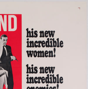 From Russia With Love 1964 US 1 Sheet Style B Film Movie Poster - detail