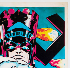 Vintage Galactus and the Silver Surfer 1970 Marvel Poster, Jack Kirby - detail