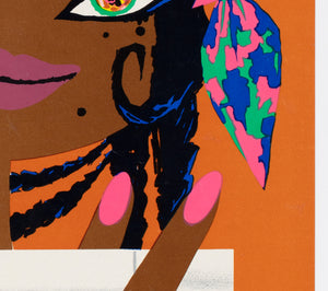 Gitanes c1960 French Cigarette Advertising Poster, Lefor Openo