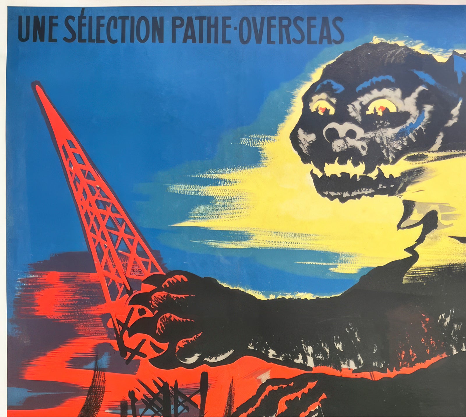 Godzilla 1957 French Grande Film Poster - detail
