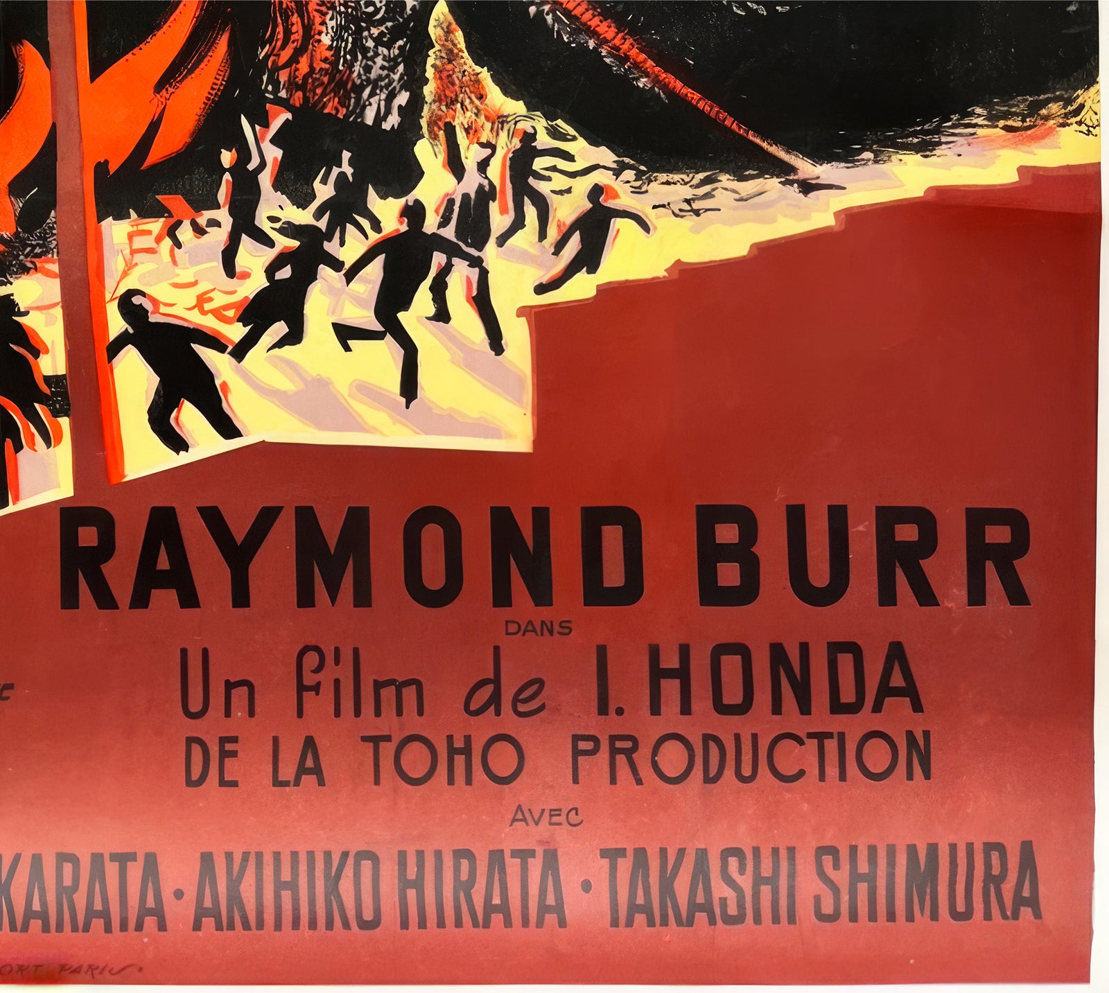 Godzilla 1957 French Grande Film Poster - detail