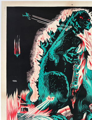 Godzilla R1954 French Moyenne Film Movie Poster, A. Poucel - detail