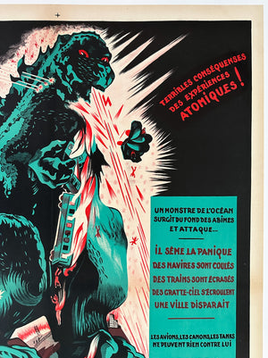 Godzilla R1954 French Moyenne Film Movie Poster, A. Poucel - detail