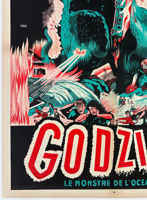 Godzilla R1954 French Moyenne Film Movie Poster, A. Poucel - detail