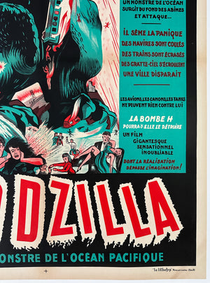 Godzilla R1954 French Moyenne Film Movie Poster, A. Poucel - detail