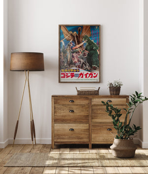 Godzilla vs Gigan 1972 Japanese B2 Film Movie Poster