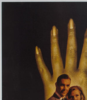 Goldfinger 1964 UK Quad Style B Film Movie Poster, Robert Brownjohn James Bond - detail