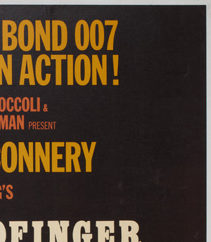 Goldfinger 1964 UK Quad Style B Film Movie Poster, Robert Brownjohn James Bond - detail