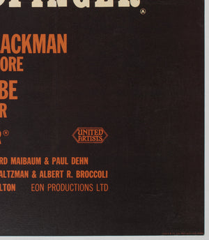 Goldfinger 1964 UK Quad Style B Film Movie Poster, Robert Brownjohn James Bond - detail