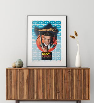 Goldfinger R1971 Japanese B2 Film Movie Poster James Bond