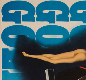 Goldfinger R1971 Japanese B2 Film Movie Poster James Bond - detail