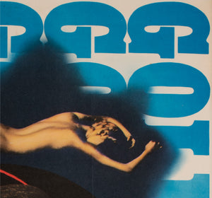 Goldfinger R1971 Japanese B2 Film Movie Poster James Bond - detail