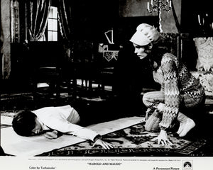 Harold and Maude 1971 Film Movie Press Publicity Still Framed