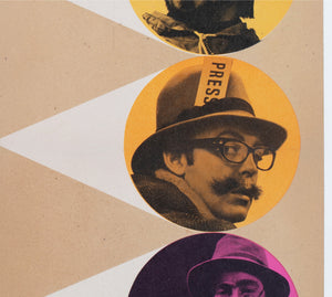 Help! 1965 Danish 1 Sheet Film Movie Poster, The Beatles