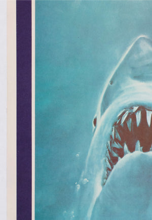 Jaws 1975 Australian Daybill Film Movie Poster Roger Kastel - detail