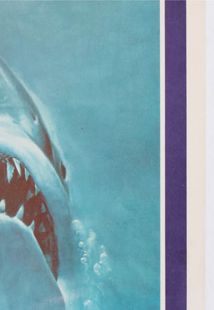 Jaws 1975 Australian Daybill Film Movie Poster Roger Kastel - detail